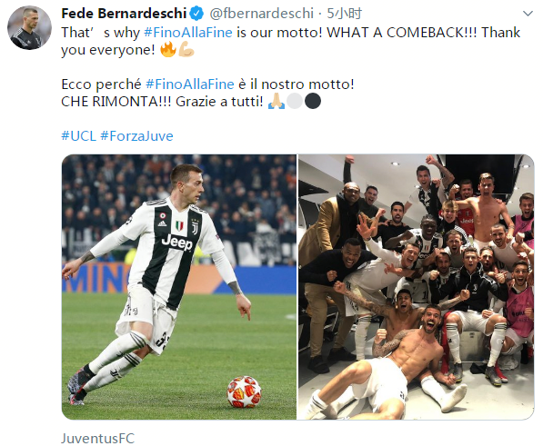 足坛年终大战淘汰赛开启：内马尔PK梅西等焦点对决，参与投票赢球衣（年末足坛淘汰赛开打：梅西对阵内马尔等重磅对决，投票赢球衣）